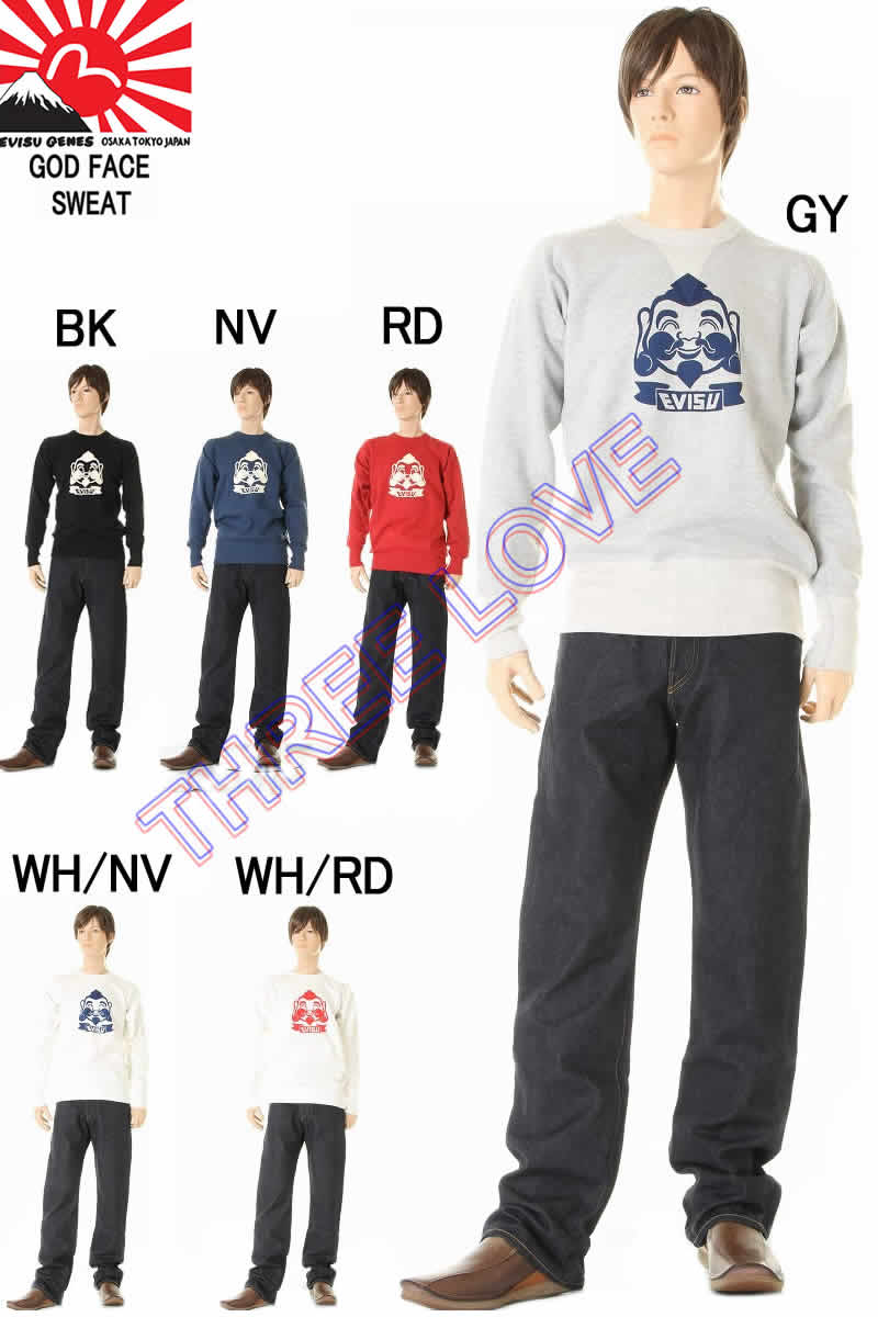 EVISU JEANS GOD FACE MARK SWEAT SHIRTS エヴィスジーンズ ゴッドフェイス マーク スウェット トレーナー【ゴッドフェイス 恵比寿様 エビス トレードマーク クルースウェット シャツ 裏起毛 限定モデル エビスヤ 新品】