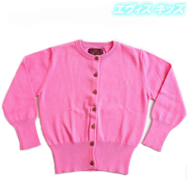 EVISU JEANS エヴィス ジーンズ KID’S GROUND NECK KNITTED CARDIGAN EVJ7460 K13 キッズ カーディガン ピンク 少年エヴィス【evisu ジャケット カーディガン 薄手 yamane EVISU 長袖 キッズサイズcm 100 110 120 130 140 150 ピンク 桃色 カモメマーク】