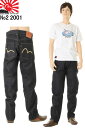 エヴィスジーンズ レゲエ ラスターカモメ No2 2001 リラックスストレート ヴィンテージデニム EVISU JEANS RELAXED FIT 【38〜42in 送料裾上無料 戎Gパン エビスジーンズ EVISU JEANS EURO VINTAGE XXDENIM ヨーロッパ限定セルビッチモデル デッドストック新品】