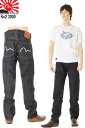 エヴィスジーンズ フランス カモメマーク 38〜42in No2 2000 レギュラーストレート ヴィンテージデニム EVISU JEANS REGULAR FIT 【38〜42inch 送料裾上無料 戎Gパン エビスジーンズ EVISU JEANS EURO VINTAGE XXDENIM ヨーロッパ限定セルビッチモデル デッドストック新品】