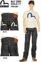 エヴィス エヴィスジーンズ24～36inユーロカモメ No2 2000 レギュラーストレート ヴィンテージデニム EVISU JEANS REGULAR FIT【24～36inch 送料裾上無料 戎Gパン エビスジーンズ EVISUJEANS No2 VINTAGE XXDENIM デッドストックホワイトカモメORブラックマーク新品】