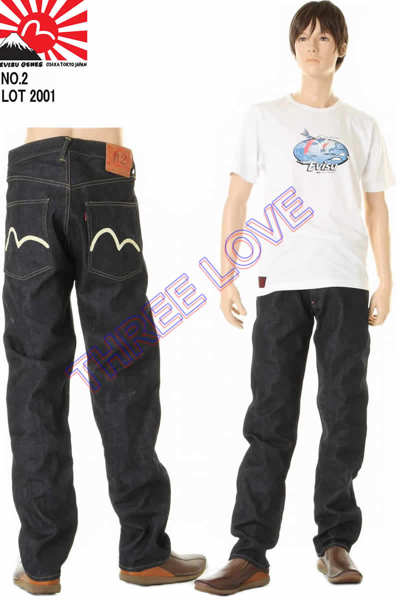 EVISU JEANS エヴィスジーンズ No2 2001 28 36in エビス ボタンフライ リラックス ストレート カモメ ペイントマーク 新品 28 36in エビスジーンズ 戎 No2デニム えびすGパン エビスヤ リジッ…