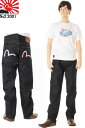 エヴィスジーンズ 38〜42in ユーロカモメ イタリア No2 2001 裾上げ可 リラックス ストレート エビス ヴィンテージデニム EVISU JEANS ITALIA RELAX STRAIGHT