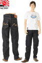 エヴィスジーンズ ユーロ ドイツカモメ No2 2001 リラックスストレート ヴィンテージデニム EVISU JEANS RELAXED FIT 【38〜42in 送料裾上無料 戎Gパン エビスジーンズ EVISU JEANS EURO VINTAGE XXDENIM ヨーロッパ限定セルビッチモデル デッドストック新品】