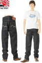 エヴィスジーンズ ユーロ カモフラマーク No2 2001 リラックスストレート ヴィンテージデニム EVISU JEANS RELAXED FIT 【38〜42in 送料裾上無料 戎Gパン エビスジーンズ EVISU JEANS EURO VINTAGE XXDENIM ヨーロッパ限定セルビッチモデル デッドストック新品】