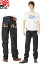エヴィスジーンズ 28〜36in ユーロカモメ ゴールド No2 2000 レギュラー ストレート エビス ヴィンテージデニム EVISU JEANS【28〜36inch 送料裾上無料 戎Gパン エビスジーンズ EVISUJEANS No2 VINTAGE XXDENIM GOLD デッドストック 金 ゴールド カモメマーク 新品】