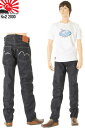 エヴィスジーンズ ユーロ カモフラマーク No2 2000 レギュラーストレート ヴィンテージデニム EVISU JEANS REGULAR FIT 【38〜42inch 送料裾上無料 戎Gパン エビスジーンズ EVISU JEANS EURO VINTAGE XXDENIM ヨーロッパ迷彩限定セルビッチモデル デッドストック新品】