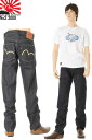 エヴィスジーンズ ラスターカモメマーク No2 2000 28〜36in レギュラーストレート ヴィンテージデニム EVISU JEANS REGULAR FIT 【28〜46inch 送料裾上無料 戎Gパン エビスジーンズ EVISU JEANS EURO VINTAGE XXDENIM ヨーロッパ限定セルビッチモデル デッドストック新品】