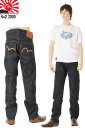 エヴィスジーンズ ユーロ ドイツマーク No2 2000 レギュラーストレート ヴィンテージデニム EVISU JEANS REGULAR FIT 【38〜42inch 送料裾上無料 戎Gパン エビスジーンズ EVISU JEANS EURO VINTAGE XXDENIM ヨーロッパ限定セルビッチモデル デッドストック新品】