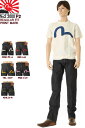 エヴィスジーンズ プリントカモメマーク No2 2000 レギュラーフィットストレート ヴィンテージデニム EVISU JEANS REGULAR FIT【送料裾上無料 戎Gパン エビスジーンズ EVISU JEANS EGD-2000P2-CRM No2 VINTAGE XXDENIM PRINT KAMOME 新品】