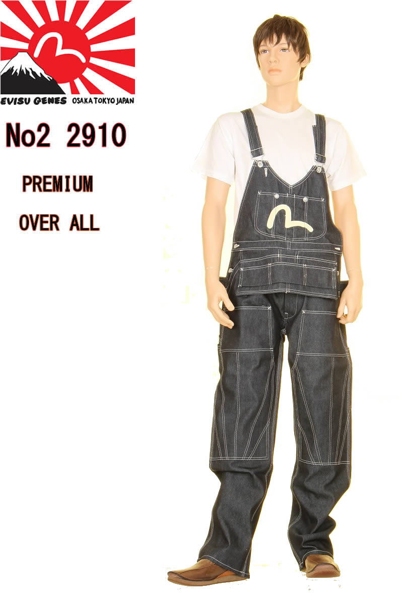 EVISU JEANS エヴィス ジーンズ 2910 SPECIAL OVERALL エヴィスジーンズ エビス 恵比寿 ebisu オーバーオール ツナギ リジット インディゴ カバーオール カモメ 戎 Gパン エビスジーンズ EVISU…