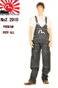 EVISU JEANS エヴィス ジーンズ 2910 SPECIAL OVERALL エヴィスジーンズ エビス 恵比寿 ebisu オーバーオール ツナギ リジット インディゴ カバーオール カモメ【送料無料 戎 Gパン エビスジーンズ EVISUJEANS VINTAGE ITEM デッドストック DEAD STOCK 新品 裾上げ】