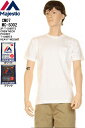 Majestic マジェスティック CM07-MC-S002 2P T-SHIRTS CREW NECK POCKET T-SHIRTS ヘビーウェイト【マジェスティック MAJESTIC cm07-mc-s002 ホワイト ブラック 無地tシャツ 2枚組 ポケットTシャツ 新品】