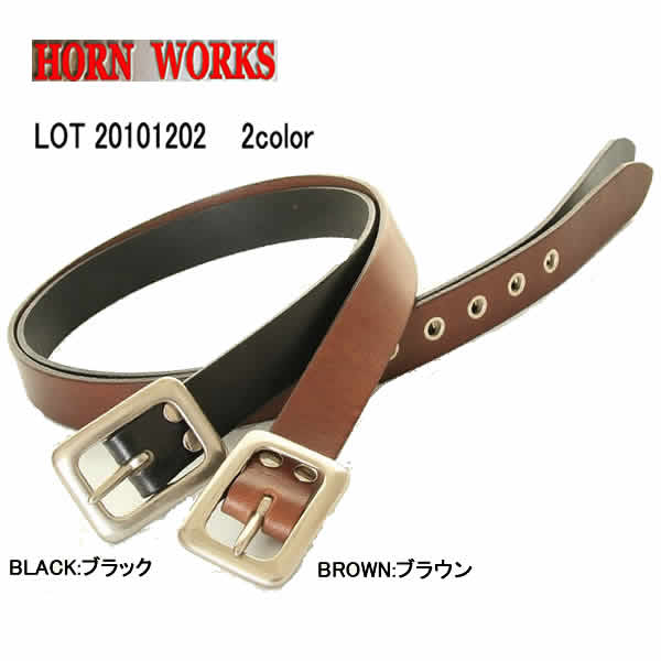 バックルベルト ベルト（メンズ） HORN WORKS【ホーンワークス】ベルト BELT LOT 20101202【ベルト 男性用】1023max10