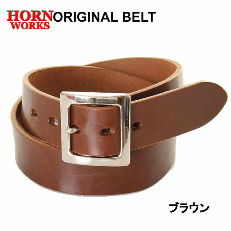 HORN WORKS ホーンワークス レザーベルト バックル メンズ レディース アクセサリー 牛革 本革 ブラウン スクエア バックル【小物 普段 ジーンズ パンツ シングル 新品】