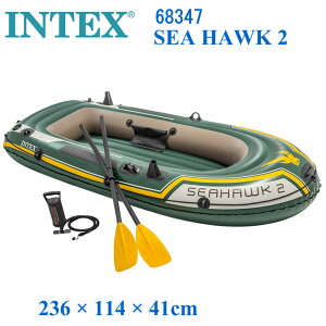 INTEX 68347 SEA HAWK 2 インテックス 2人用 ボート シーホーク2 エアーボート ビーチグッズ 水遊び用品 プール用 海水浴 海 湖 川 乗り物 波乗り【送料無料 あす楽 アメリカで大人気 ビニールボート セット 耐久性抜群 便利な 空気入れ付 オール付 安定感抜群 船】