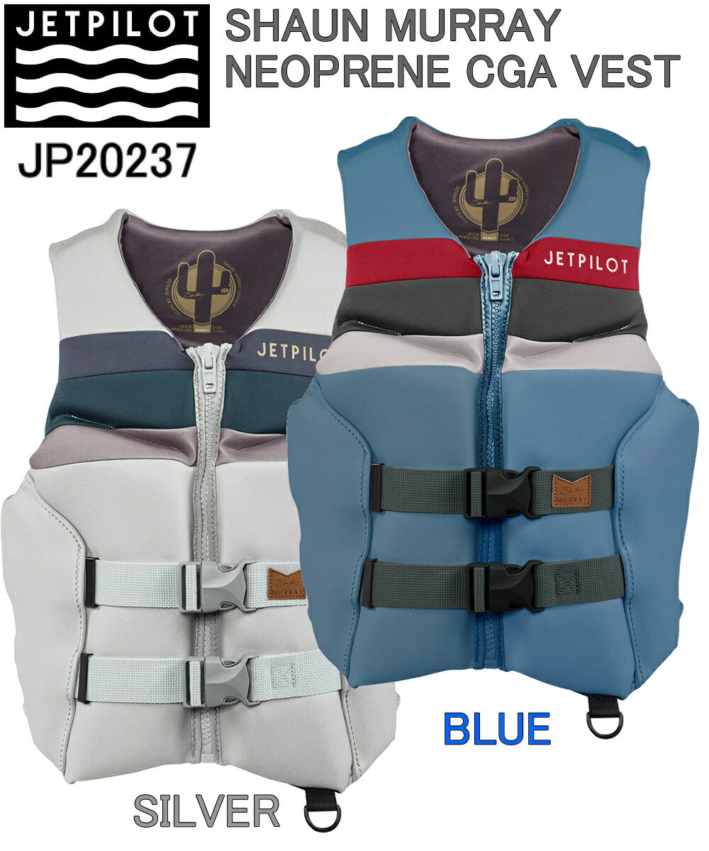 JET PILOT JP20237 SHAUN MURRAY NEOPRENE CGA VEST