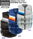 JET PILOT JP21234 ARMADA CGA VEST ジェットパイロット CGAアーマダ ベスト LIFE JACKET ライフジャケット【JET...