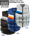 JET PILOT JP21234 ARMADA CGA VEST ジェットパイロット CGAアーマダ ベスト LIFE JACKET ライフジャケット【JET PILOT ジェットパイロット ウォータースポーツマーケットで人気 多くのファン…