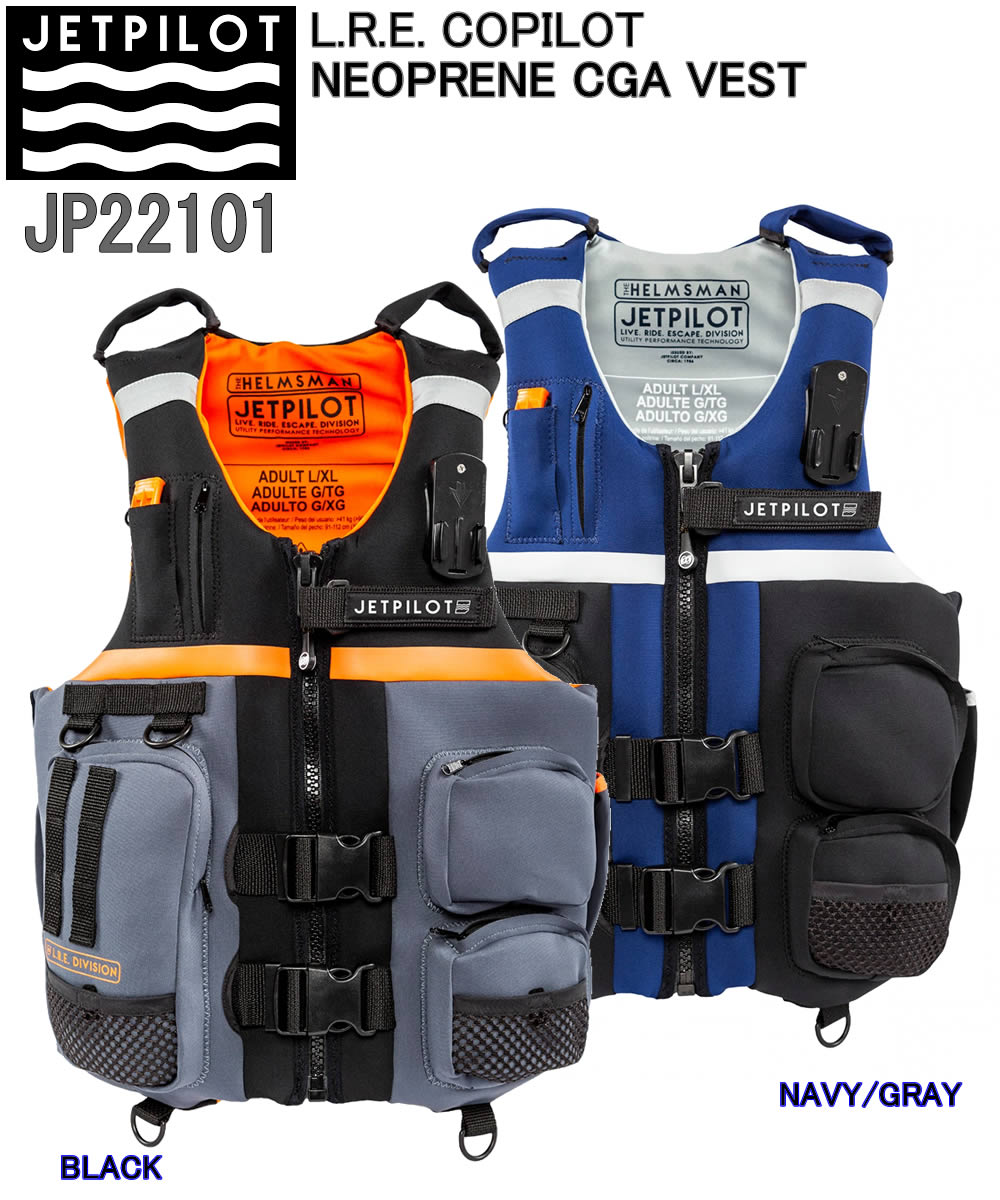 JET PILOT JP22101 L.R.E. HELMSMAN NEOPRENE CGA VEST ジェットパイロット LREヘルムスマンネオプレン..