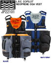 JET PILOT JP22101 L.R.E. HELMSMAN NEOPRENE CGA VEST ジェットパイロット LREヘルムスマンネオプレンCGAベスト【JET PILOT ジェットパイロット ウォータースポーツマーケットで人気、多くのファン層を確立。特に ジェットサーフや ウェイクボード 人気】 その1