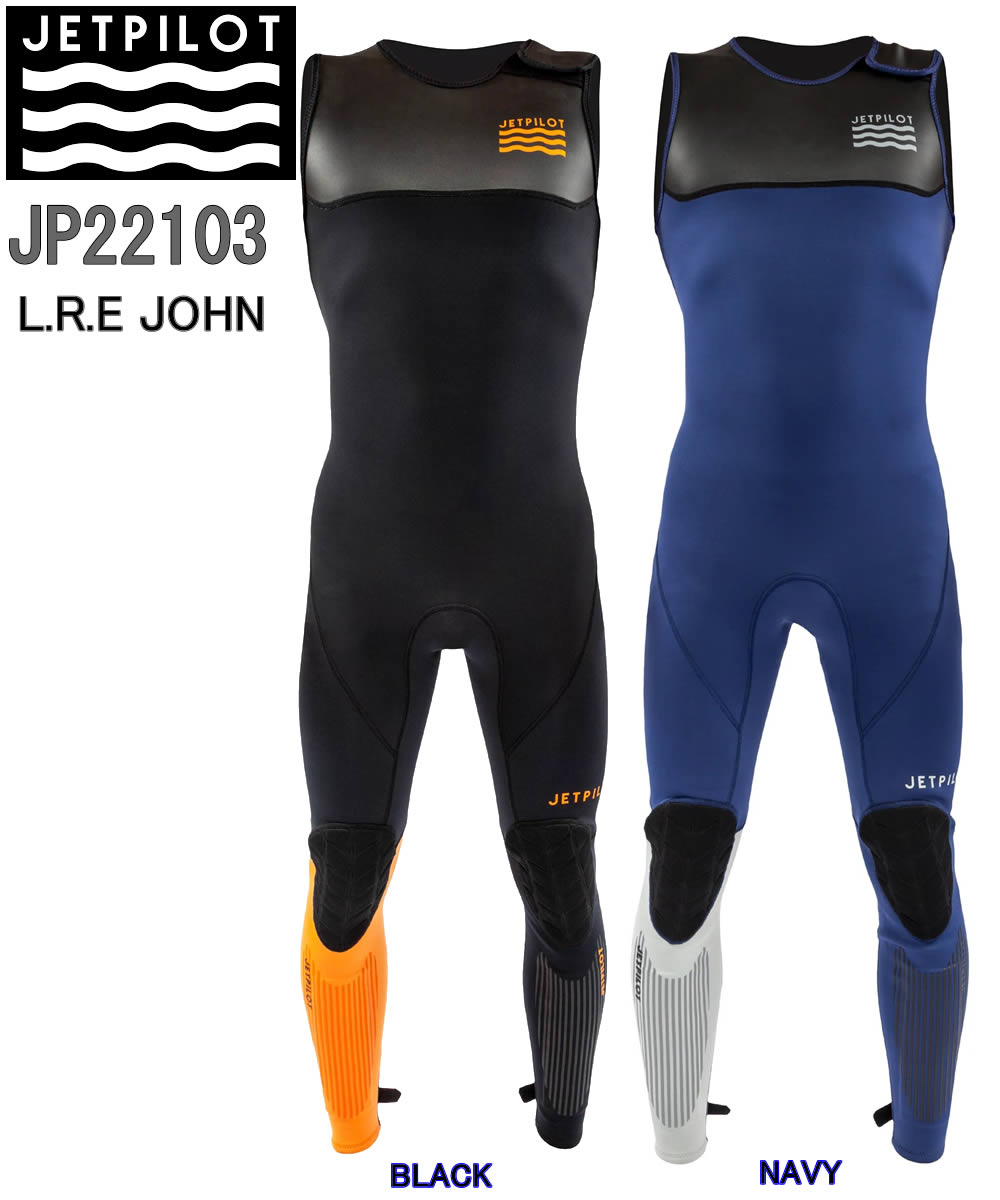 JET PILOT JP22103 BLACK L.R.E JOHN ジェット