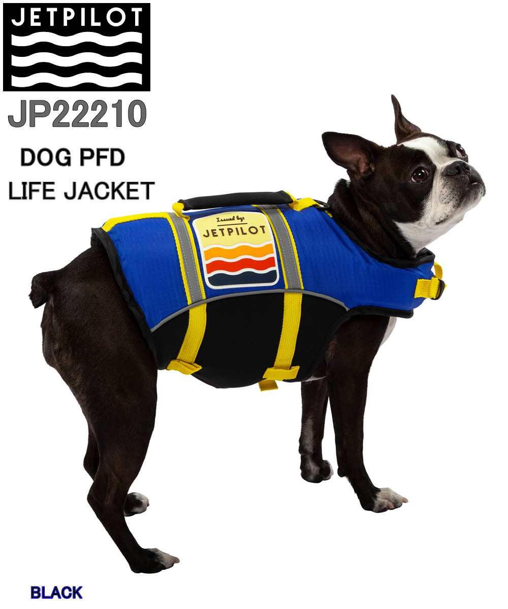 JET PILOT JP22210 DOG PFD LIFE JACKET ジェッ