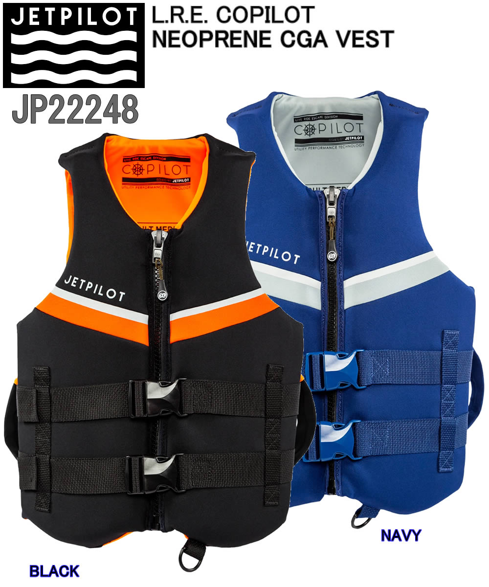 JET PILOT JP22248 L.R.E. COPILOT NEOPRENE CGA VEST ジェットパイロット L.R.E. コピロットネオプレ..