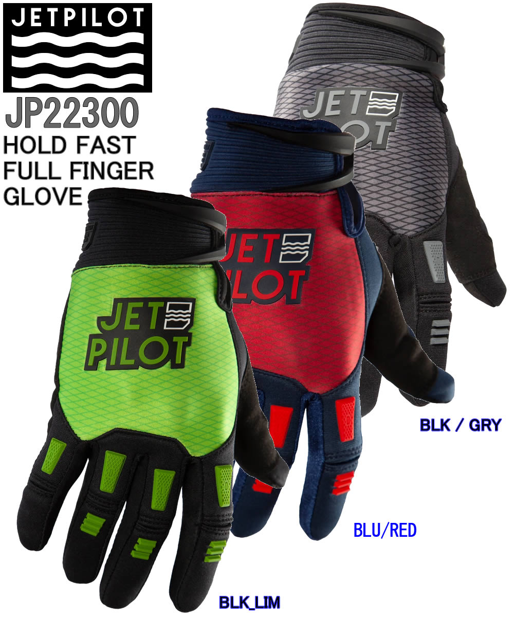 JET PILOT JP22300 HOLD FAST FINGER GLOVE ジェ