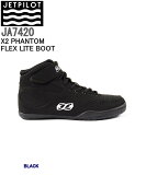 JET PILOT JA7420 X2 PHANTOM FLEX LITE BOOT åȥѥå եȥ եå 饤 ֡ åȥ WETSUITSJET PILOT åȥѥå ݡĥޡåȤǿ͵¿ΥեؤΩåȥդ ܡ ͵