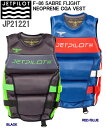 JET PILOT JP21221 XL RED/BLUE F-86 SABRE NEOPRENE CGA VEST ジェットパイロット F-86セイバーフライ...