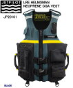 JET PILOT LRE HELMSMAN NEOPRENE CGA VEST ジェ