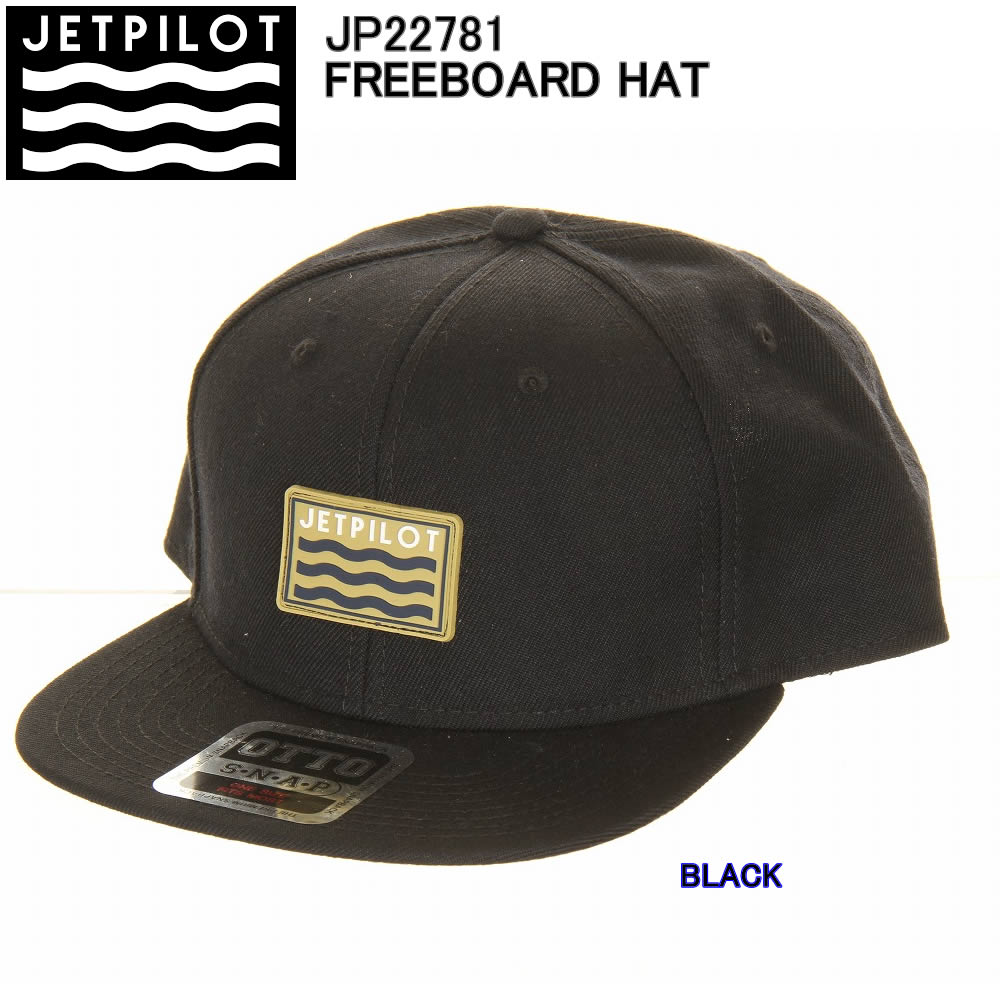 JET PILOT JP22781 FREEBOARD HAT ジェットパイロット オーバルロゴ ブラック BLACK メンズキャップ 帽子 CAP フロントマーク 