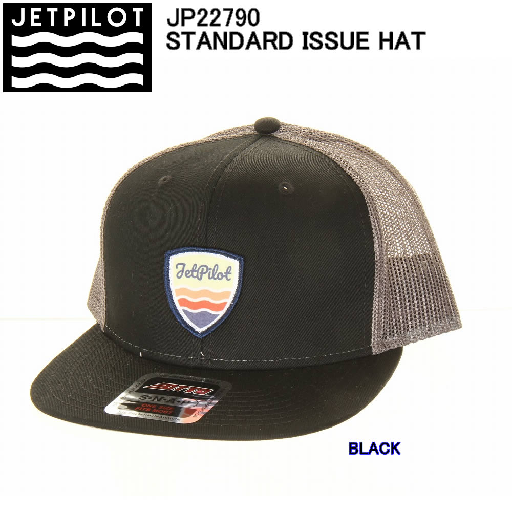 JET PILOT JP22790 STANDARD ISSUE HAT ジェットパイロット オーバルロゴ ブラック BLACK メッシュキャップ 帽子 CAP フロントマーク 【JET PILOT JP22788 BLACK MESH CAP メッシュ CAP 帽子 9FORTY 黒 オーバルロゴ シンプル A-Frame トラッカー メンズ レディース】