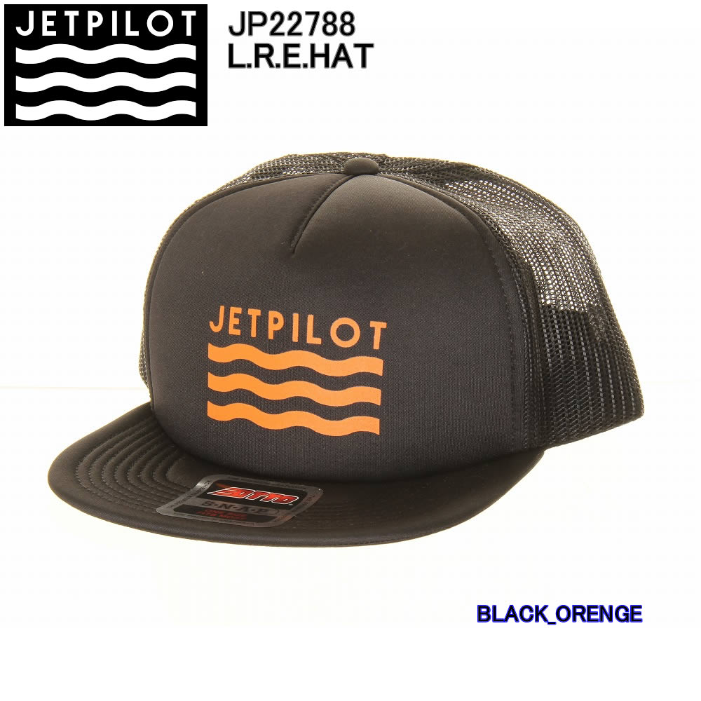 JET PILOT JP22788 BLACK ORENGE L.R.E.HAT ジェ