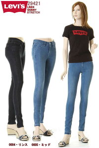 Levi’s Ladies LINE8 MID RISE SKINNY 29421-0004-0005 リーバイス レディース ミッド リンス スキニー ジーンズ デニム パンツ【Levis Lady's Woman リーバイス ウーマン デニム レギ トレンド ストレッチ 女性 シンプル 女性 かわいい ボトム ラインエイト】