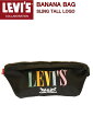 LEVI'S 38005-0097 SLING TALL LOGO BANANA SLING BAG ACCESSORY リーバイス バナナスリング ボディバッグ ウエストポーチ ショルダー バッグ 素材 ポリエステル 鞄 腰掛カバン【Levis shoulder Waist Bag リーバイス 小物 バッグ BLACK 黒 クロ ウォレット】