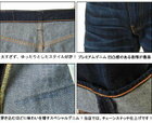 NEW送料無料裾上無料 リーバイス502 新品ジーンズ LEVIS Levi's REGULAR STRAIGHT 00502 レギュラー ストレート