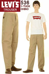 ꡼Х 536 Υѥ 56536-0003 ϡ٥ȥ  ȥܡǥ󥰥쥯 ꥫ 󥿥å åȥѥĿʡLEVI'S SKATEBOARDING COLLECTION COMFORT & DURABILITY ONE TUCK 536 HARVEST GOLD KHAKI  ̵