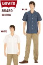 リーバイス 85489-0000 0001 半袖 シャツ シャンブレー シャツ デニムシャツ LEVI'S COOL MAX CHAMBRAY DENIM SHIRT ブルー ワークシャツ【リーバイス サファリシャツ レッドタブ 半袖 デニムシャツ プレミアムモデル ハンソデ ジーンズ 上着 LEVIS RED TAB 新品】