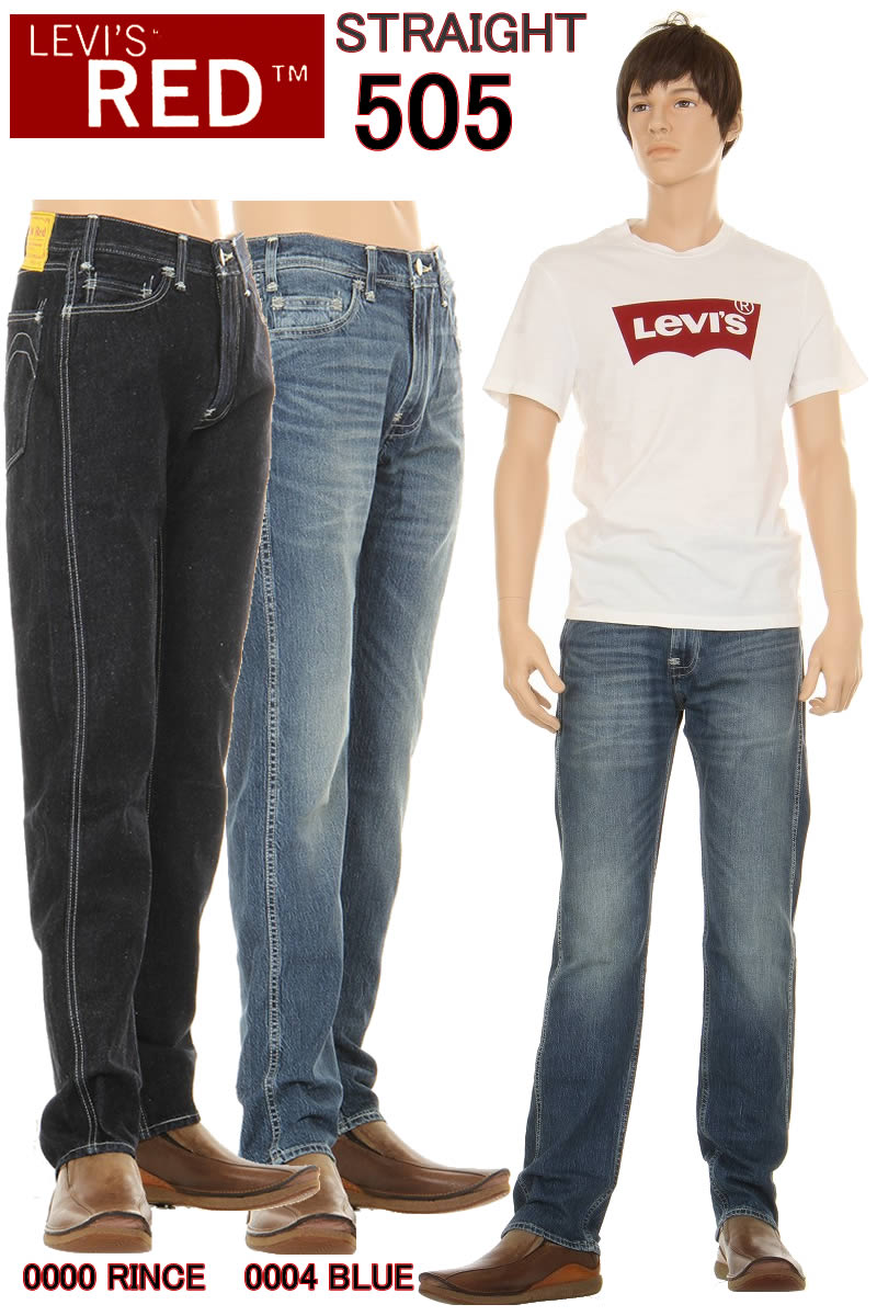 LEVI'S RED 505 A0184-0000-0004 BIG-E REGULAR STRAIGHT STRETCH DENIM JEANS リーバイス レッド ビッグE リラックス ストレート ヘン..