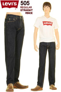 Levi's 505 L32  󥦥å 00505-0216 Levis Usa Jeans ꡼Х 505 쥮顼 ȥ졼 󥰥32in ꡼Х505 ȥ졼EANS ǥ˥  RINCE ONE WASHڿ夲̵ ̵ ꡼Х 005050216  REGULAER STRAIGHT