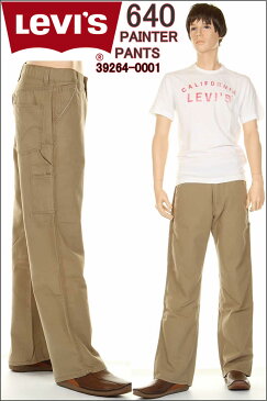 Levi's 00640-1590 リーバイス カーペンターパンツ Loose Fit Straight Carpenter Pants ジップフライ ルーズ ストレート ペインター【裾上げ無料 送料無料 リーバイス ルーズ ジーンズ LEVI'S 569系 コットン100% ストレッチ ペインターパンツ デニム生地 ダーク 新品】