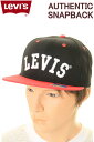 リーバイス LEVIS AUTHENTIC SNAPBACK CAP リーバイス オーセンティック スナップバック キャップ ABLR2348 BLK/RED (ブラック／レッド)【USA MODEL アメリカ限定モデル】