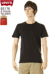 訳あり Levi's 82176-0003 Wear 2P Tee Shirts リーバイスTシャツ 2枚1組 Tシャツ メンズクルーネックTシャツ【リーバイス2P Tシャツ 黒 クロ ブラック Uネック クルーネック メンズ 下着 トップス 半袖 無地アンダーウェア 新品】