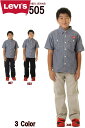 Levi's JUNIOR 505 91R163 CHINO REGULAR STRAIGHT [oCX WjA `mM[tBbgXg[gy[oCX WjA 505-X02 007 023 LbY fj 90 100 110 120 130 Y{ pc y L[g 킢 `m Viz