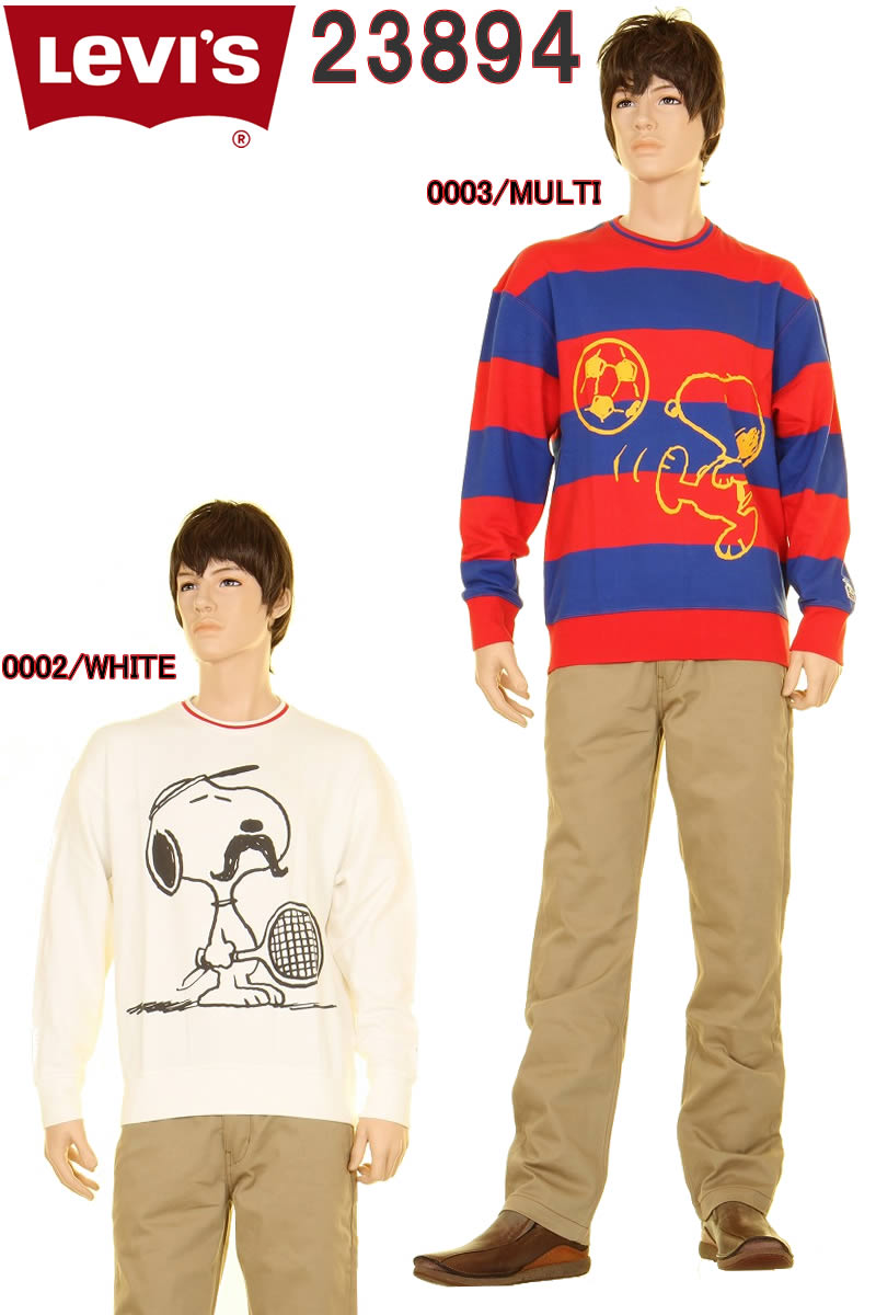 Levi 039 s SNOOPY リーバイス 23894-0002 WHITE 0003 MULTI スヌーピー スウェットシャツ トレーナー 長袖 トップス トレーナー スウェット ホワイト ブルー レッド マルチ コラボ 限定モデル【Levis オリジナルロゴ マーク ロング スリーブ 男性用 女性 レディース メンズ】