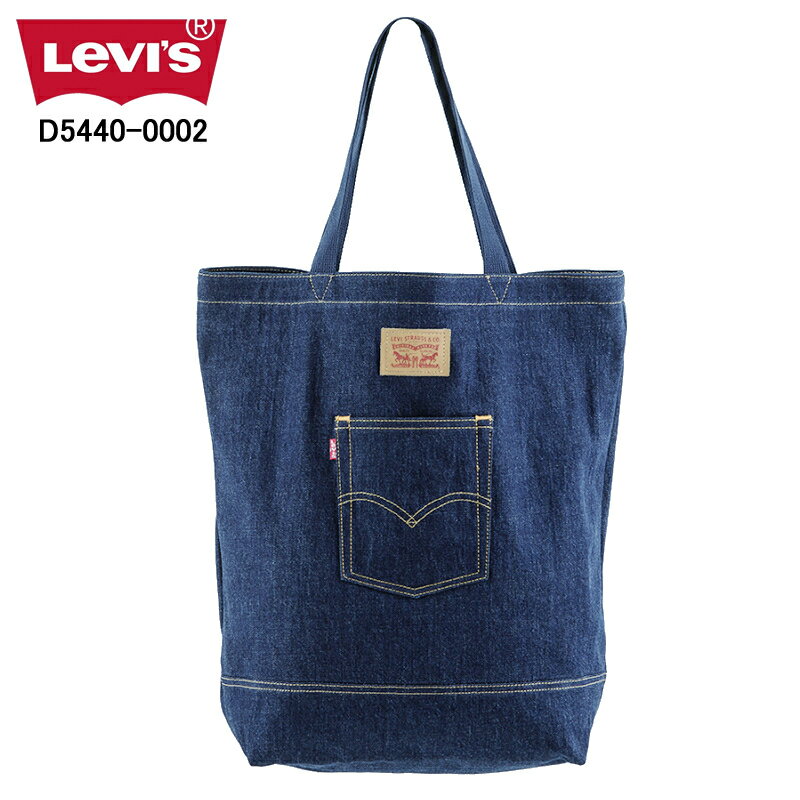Rakuten - Levi's リーバイス D5440-0002 デニムトートバッグ バッグ デニムバッグ ショルダー ポケット 手提げ 大容量 TOTE BAG【リーバイス DENIM BAG エコバッグ ジーンズ メンズ レディース LEVI'S シンプル 通勤 通学 新品】