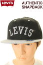 LEVIS AUTHENTIC SNAPBACK CAP【リーバイス オーセンティック スナップバック キャップ】LOT ABLR2348 BLK/GRY (ブラック／グレー)【USA MODEL アメリカ限定モデル】