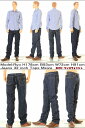 Levi's 505 L34 リンス ワンウォッシュ 00505-0216 Levi's JEANS リーバイス 505 ジーンズ レングス34in リーバイス505 ストレートデニムジーンズ RINCE ONE WASH【裾上げ無料 送料無料 Levis リーバイス 005050216 レギュラー ストレート 新品 男性用 REGULAER STRAIGHT】